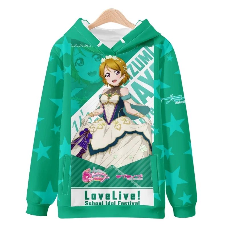 LoveLive Small Spring Flower Yang Full Color Fleece Lined Hoodie Jacket Support Outerwear Youthful Spring Autumn Winter Loose...