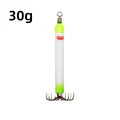 Yellow 30g