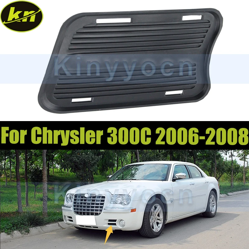 

Front Bumper Lower Vent Trim For Chrysler 300C 2006-2008 Front Bumper Fog Light Cover Side Air Vent Intake Frame Grille