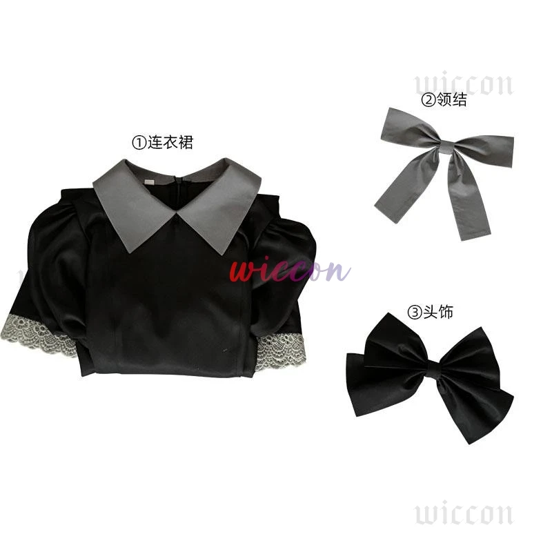 اللباس الداخلي والتخزين مع Garterbelt تخزين الفوضى تأثيري حلي فستان أسود موحد شعر مستعار طويل ربطة القوس فيونكة دبوس الشعر جوارب مخططة