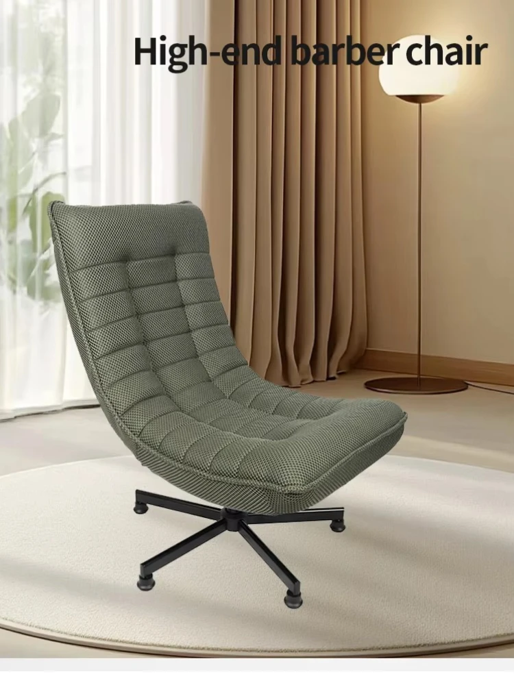Wholesale Rotating Living Room Chair Adjustable Cushion Living Room Bedroom Folding Leisure Chair