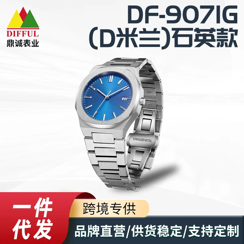 

MilanoStainless Steel Watch Trending on Same Imported Quartz Waterproof Steel Timepiece in Stock