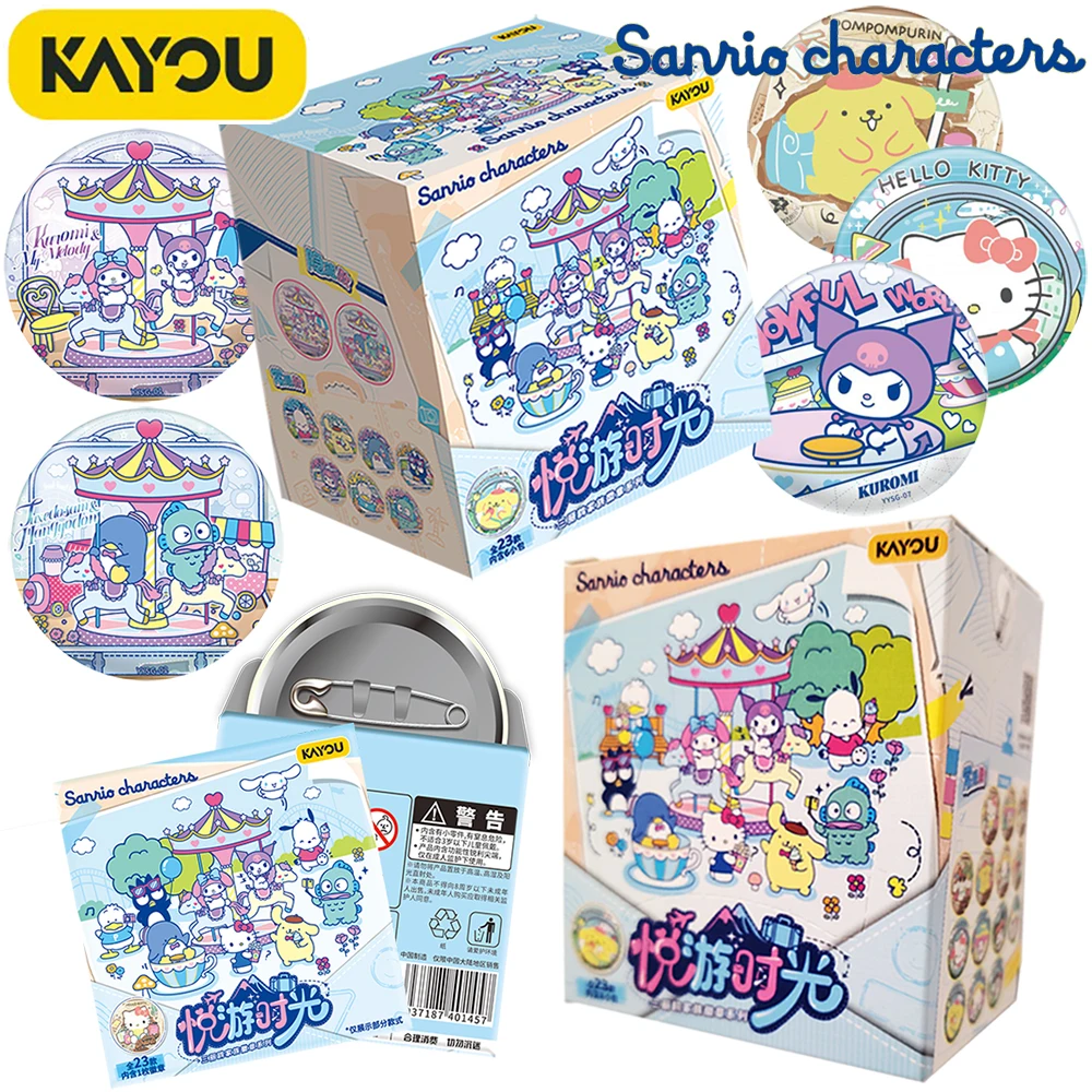 

KAYOU Original Sanrio Boys and Girls Collection Badge Surrounding Healing Cute Cartoon Stars Family Rare Toys Brooch Family Gift