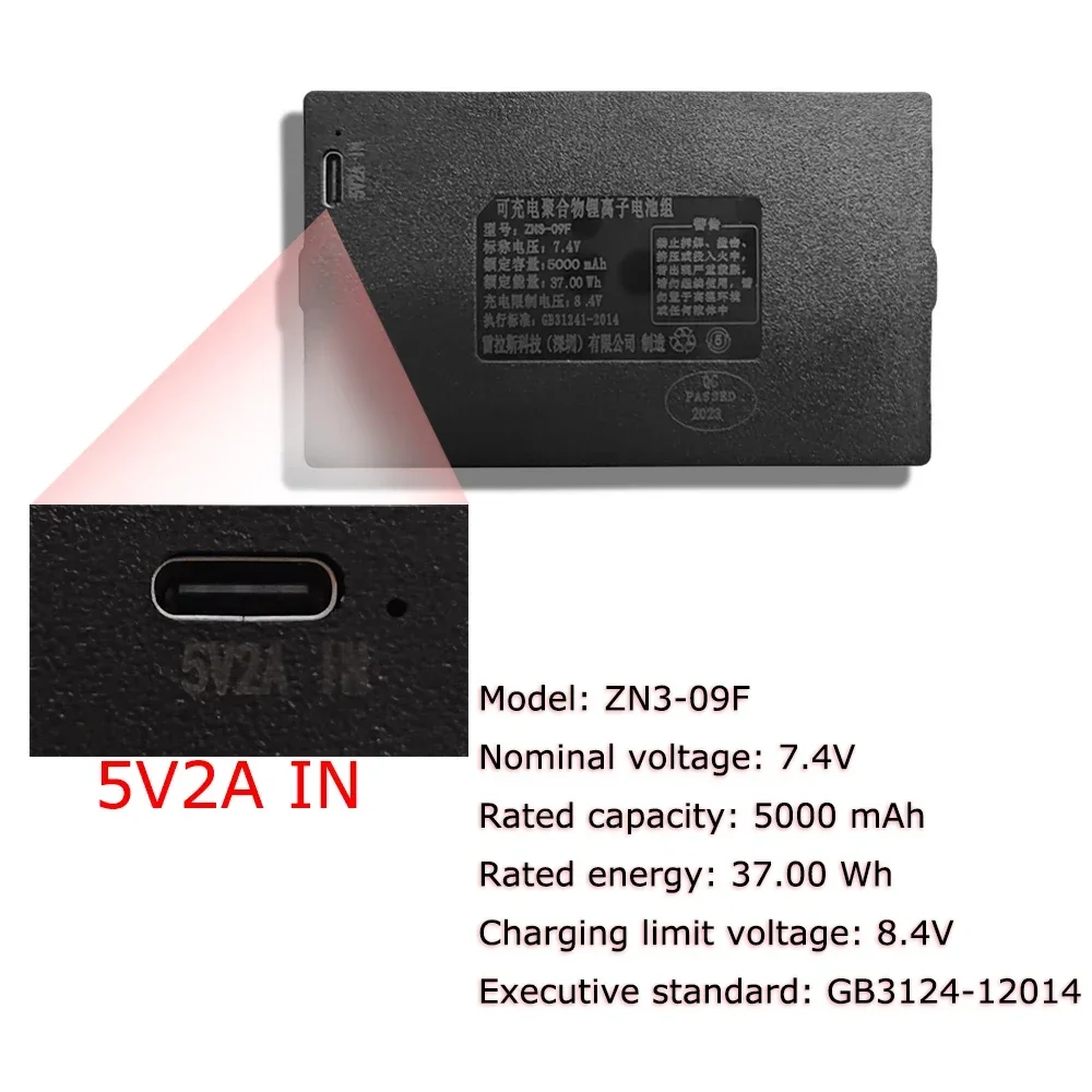 7.4V 5000mAh Smart Door Lock Battery Rechargeable Lithium Polymer For Password Lock Face Fingerprint Recognition Lock