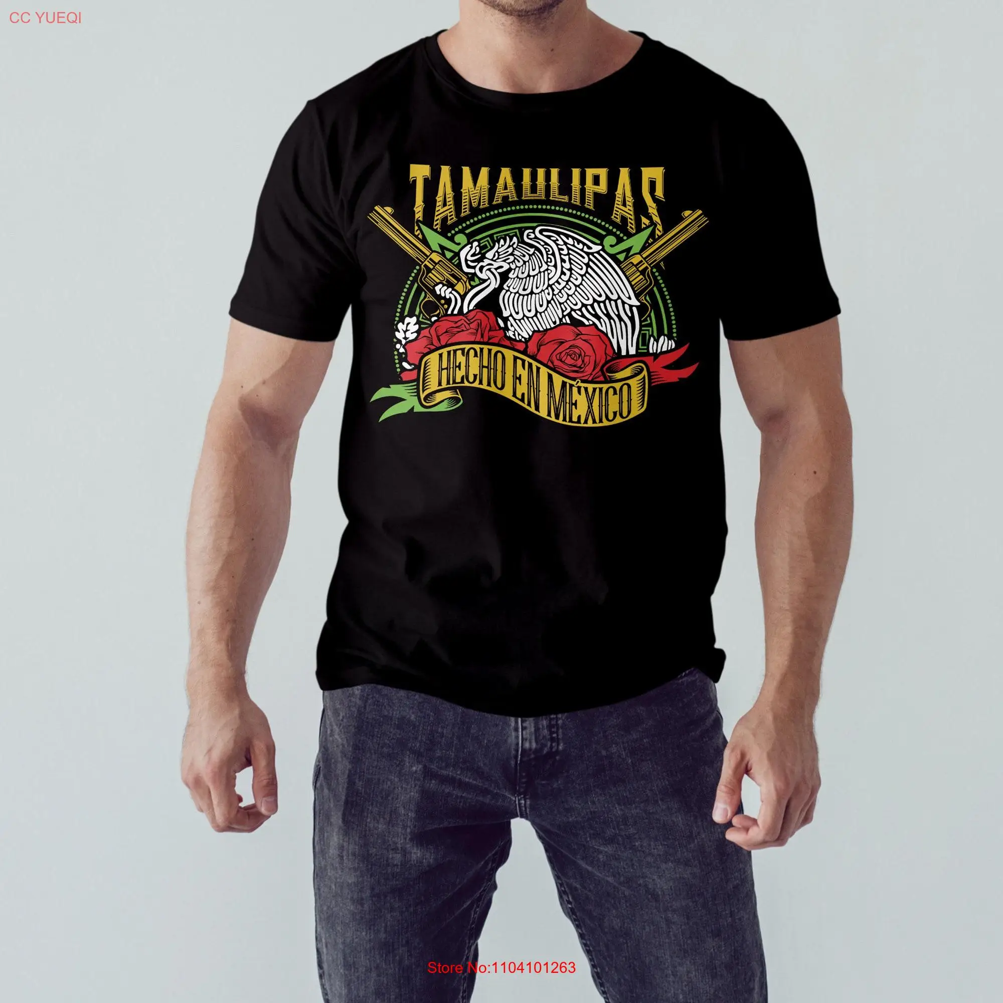 Tamaulipas Mexico T Shirt long or short sleeves