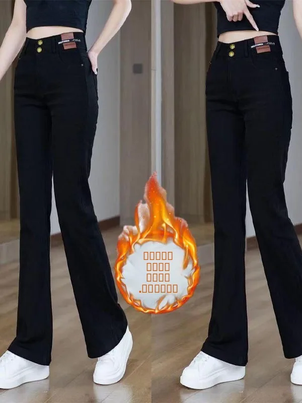 

Новые женские джинсы Slim Fit с высокой талией, на флисовой подкладке, утепленные, эластичные, расклешенные, осенне-зимние, теплые, облегающие, длинные брюки