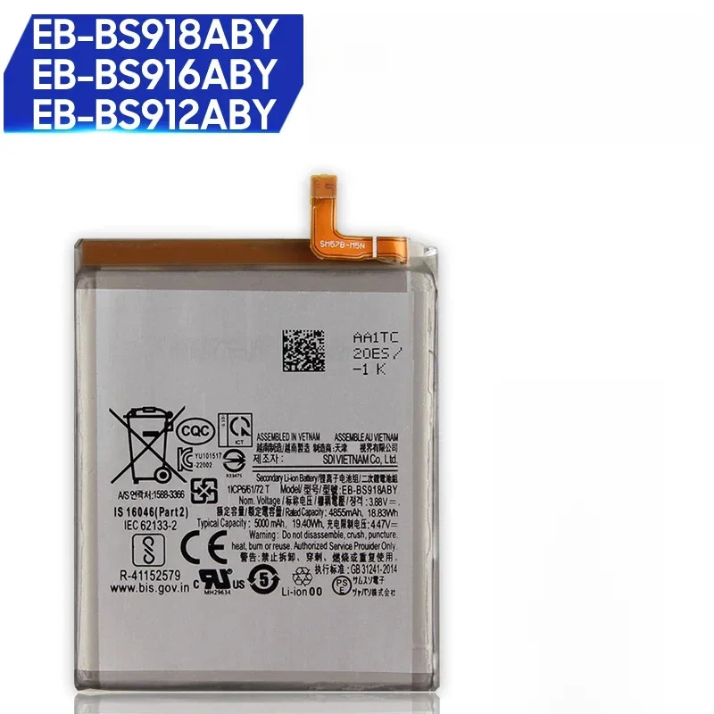 Battery For Samsung… - image
