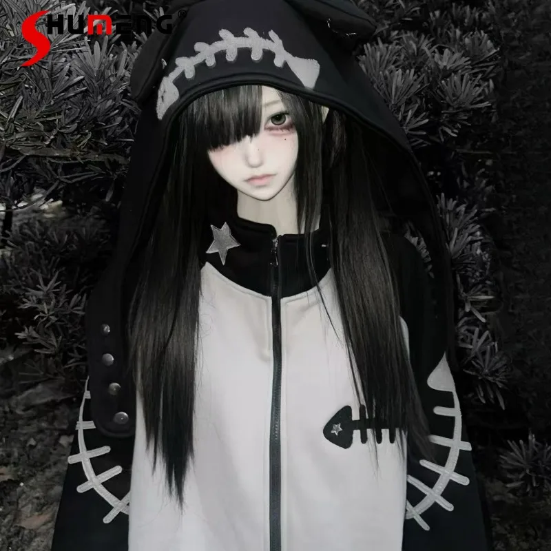 

Japanese Black Gray Fish Bone Jacket With Velvet Heavy Industry Full Embroidery Cat Ear Sub-cultural Versatile Zipper Sweatshirt