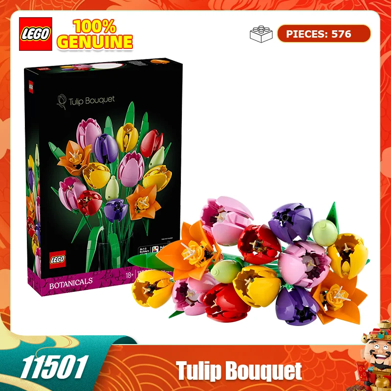 Lego Building Block… - image