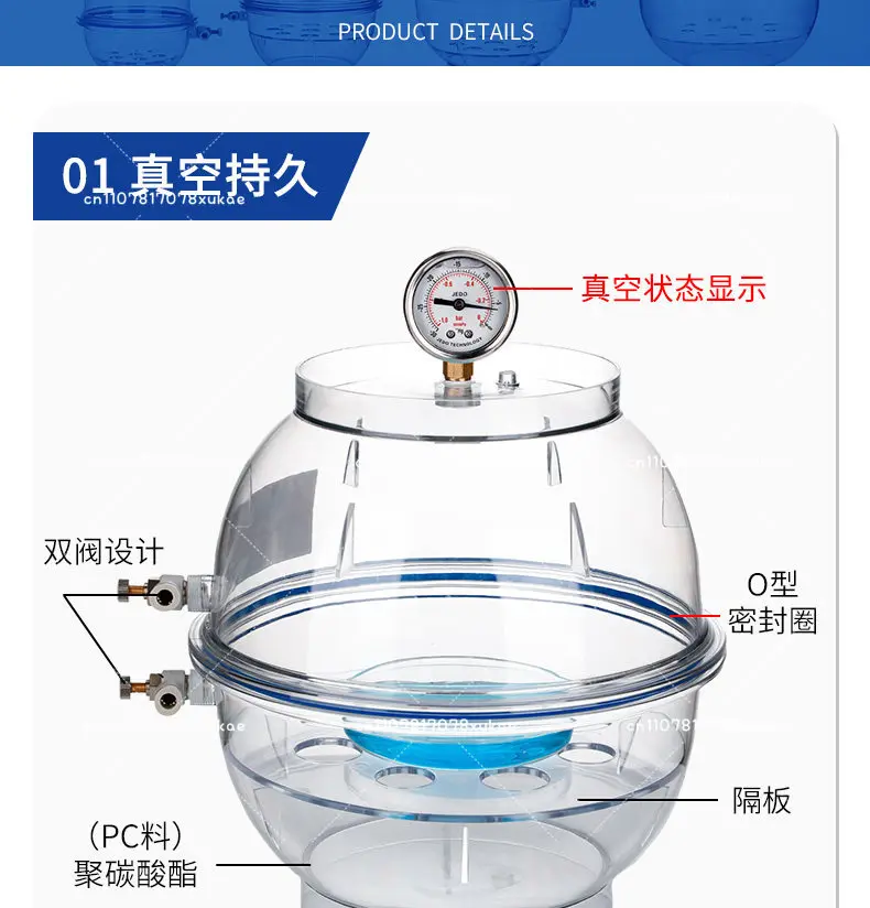 Laboratory PC Plastic, Transparent Vacuum Dryer 150/250/300/500mm Single/double Valve with Pressure Gauge Polycarbonate,