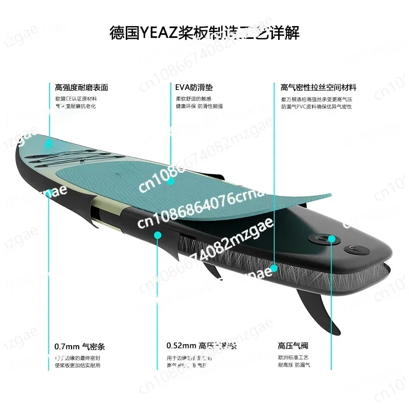 Paddle Board Sup Inflatable Surfboard Professional Water Double Layer Reinforced Paddle Board Sea Standing Pulp Board