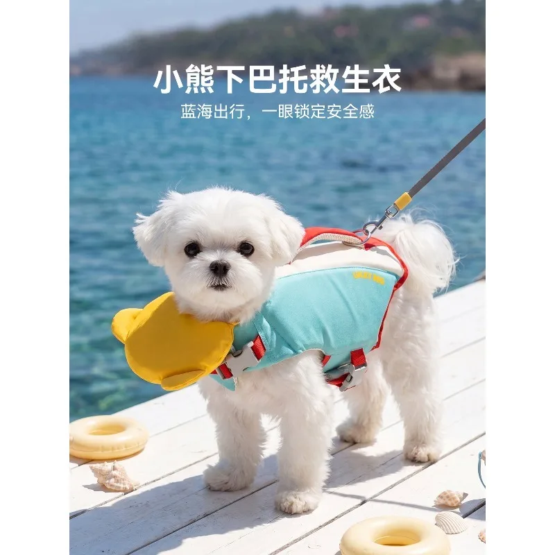 Bear‑Styled DogLife Vest,Swimming Wear With Chin Support,Built‑In Leash Buckle ForTeddy Bichon Small Dogs WaterSports Pet Supply