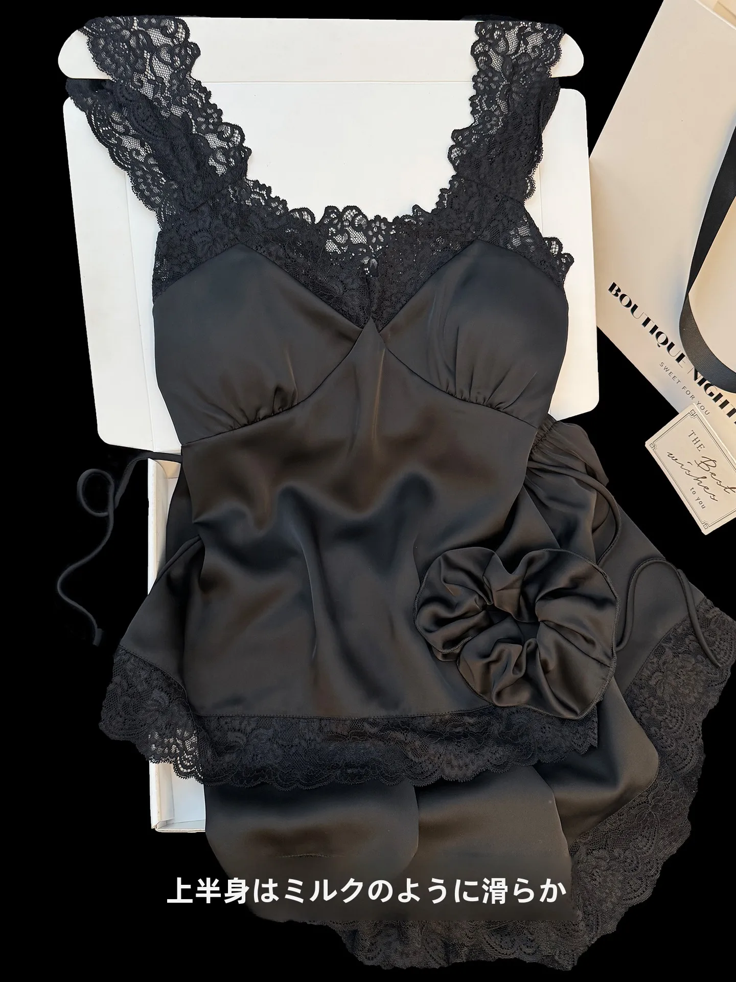 black-lace-trim-chemise-short-pants-women's-sleepwear-summer-ice-silk-with-chest-pad-sexy-silk-home-clothes-v-neck-sleeveless