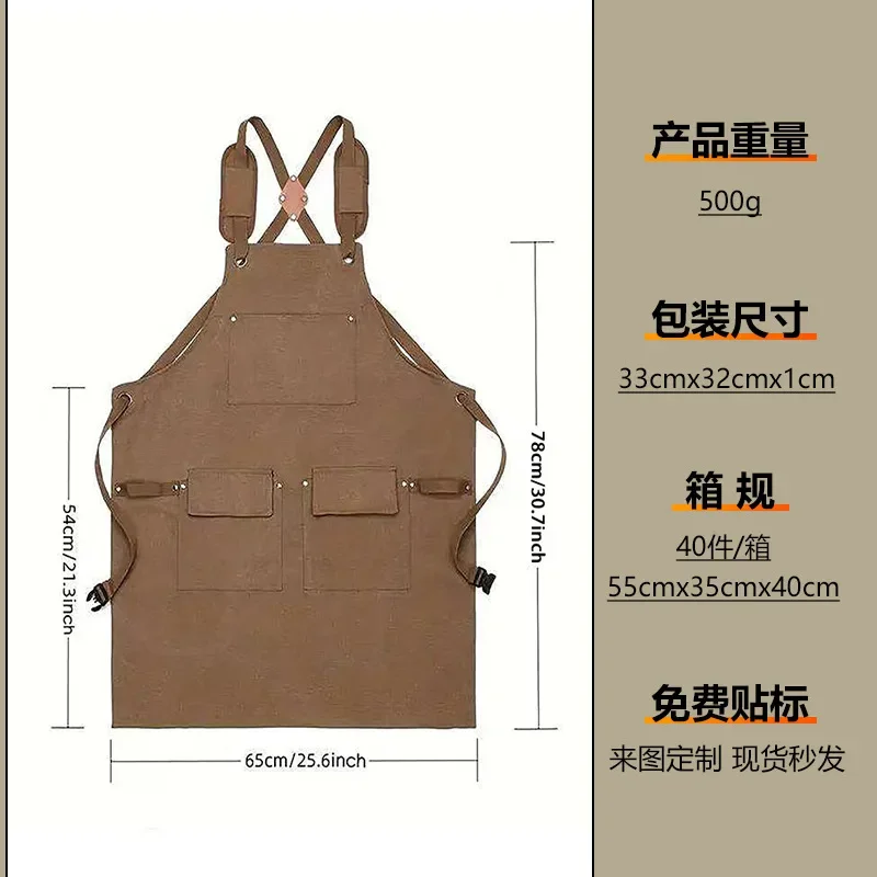 DurableCanvas Apron Multi-pocket Functional Apron Woodworking And Electrical Overalls