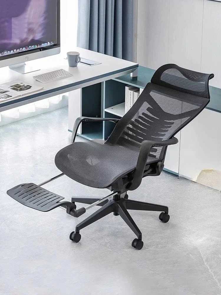 Y1 Office Comfortab…