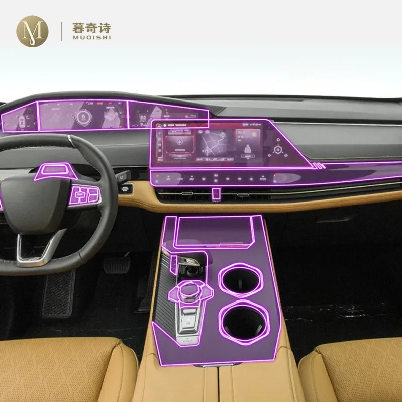 

For Changan UNI-K 2021-2023 Car Interior Film Dashboard piano board Shift center console Anti-scratch transparent TPU PPF Film