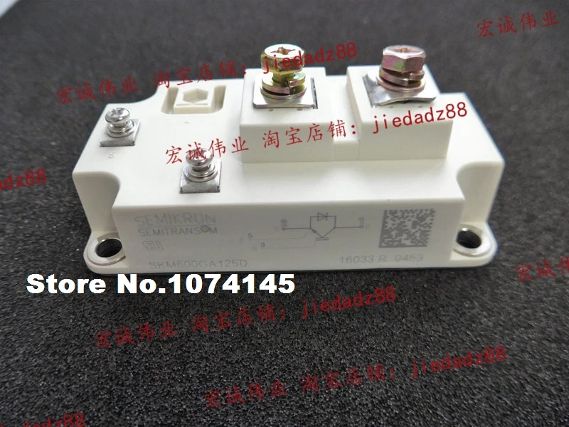 

SKM600GA125D IGBT power module