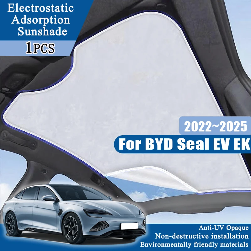 

1 шт. наклейка на люк на крыше для BYD Seal EV 2022 2023 2024 2025 EK электростатическая адсорбция блики солнцезащитный козырек автомобильные аксессуары