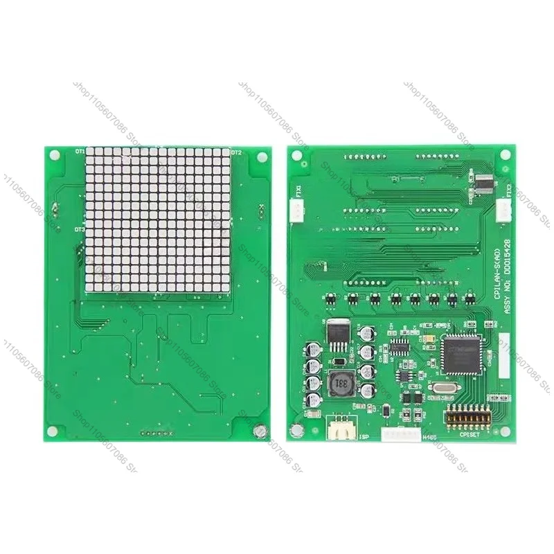 Applicable To Yongda Elevator Car Communication Board OPBLAN [A3] DD003714 Display Panel CPILAN-S (A0)