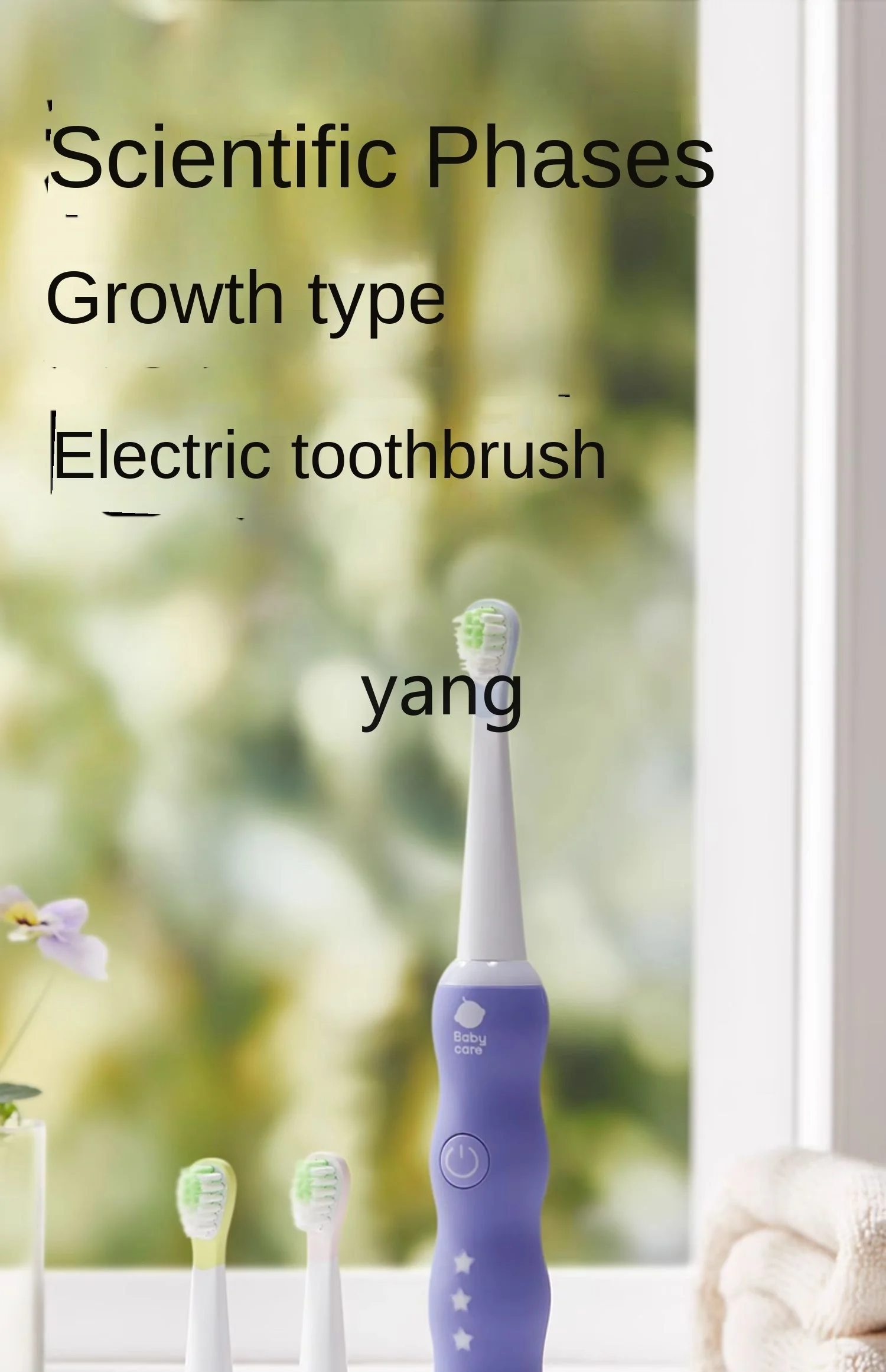 LMM Children's Electric Toothbrush 2-Year-Old Baby 1 to 12-Year-Old Soft Brush Head Replacement