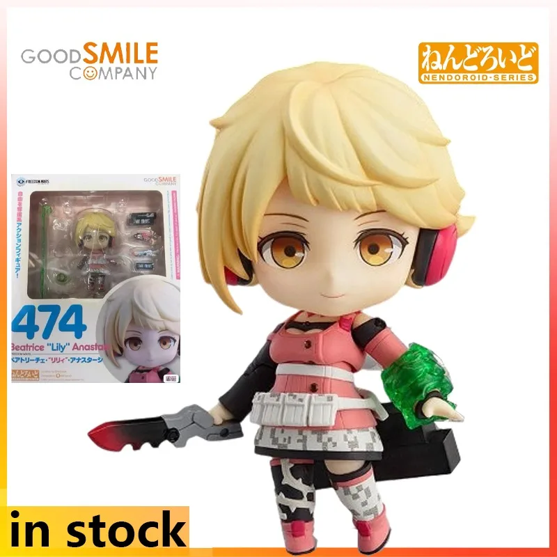 

GSC производит готовые модели Q-версии, серия Nendoroid, аниме Freedom Wars, модель персонажа Беатриче Лили Анастаси.