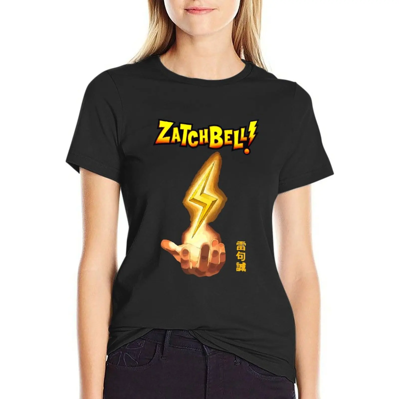 

Zatch Bell Golden Gash (1) T-Shirt Short sleeve tee cute clothes white t-shirts for Women