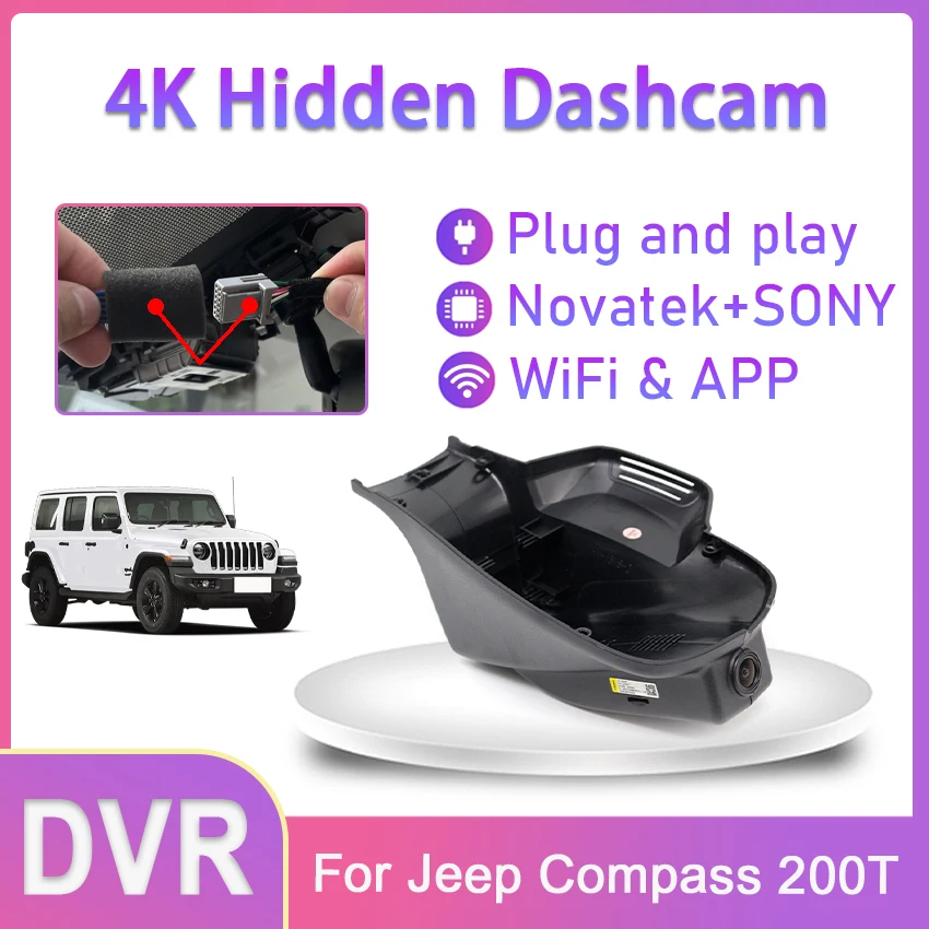 

4K Car Wifi DVR HD Dash Cam Digital Video Recorder APP Control High Quality For Jeep Compass 200T 2020 2021 2022 Car Accessories