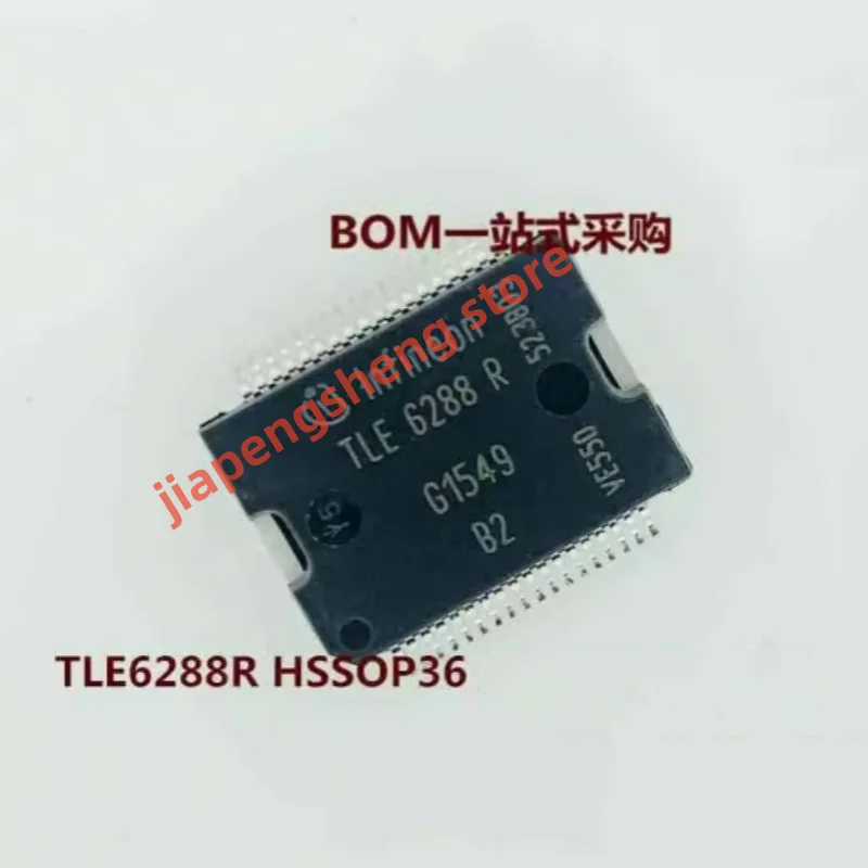 1PCS TLE6288R TLE6288 chip HSSOP-36 engine computer board solenoid valve drive chip