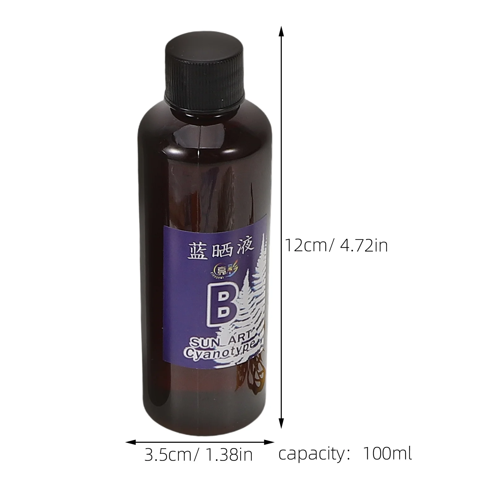 مجموعة مواد Cyanotype DIY ألوان نابضة بالحياة فريدة من نوعها لعشاق التصوير الفوتوغرافي أصباغ سائلة عملية مجموعة أساسية ألوان مائية #2