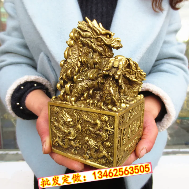 Wholesale Pure Gold Nine Jade Ornament Copper Dragon Seal Home Decorati