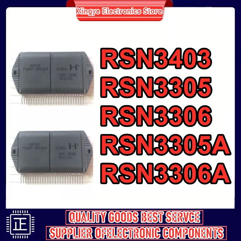 

RSN3403 RSN3305 RSN3306 RSN3305A RSN3306A в наличии