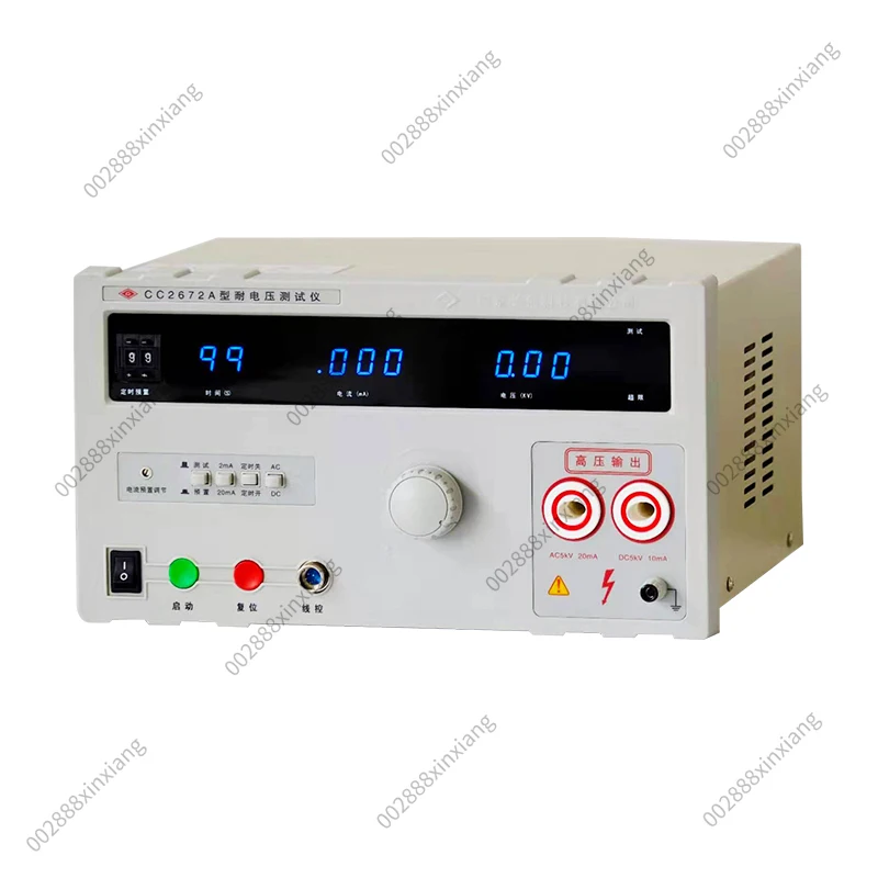 Voltage Tester CC2672A 5KV High Voltage Machine AC and DC Voltage Tester