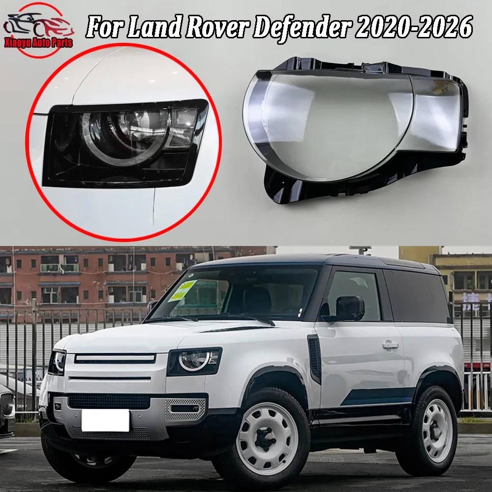 

Headlight Cover Lamp Shade Transparent Lampshade Headlamp Shell Lens Plexiglass 2020 2021 2022-2026 For Land Rover Defender