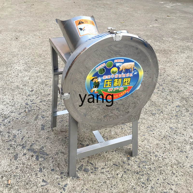 ماكينة قطع العشب LTT المنزلية لتربية الماشية والأغنام من الفولاذ المقاوم للصدأ