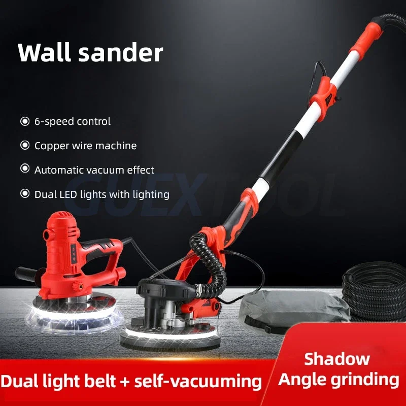 1250W Grinding Machine Wall Polishing Tool Double Led Light Wall Long Rod Putty Sander Folding Adjustable Speed Dry Wall Sander