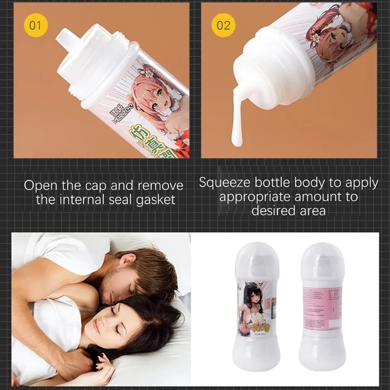 200 مللي محاكاة أنثى الجنس السائل تزييت كريم أبيض اللفافة الشخصية زيوت التشحيم للرجل الشرج المهبل لعبة جنسية للتدليك