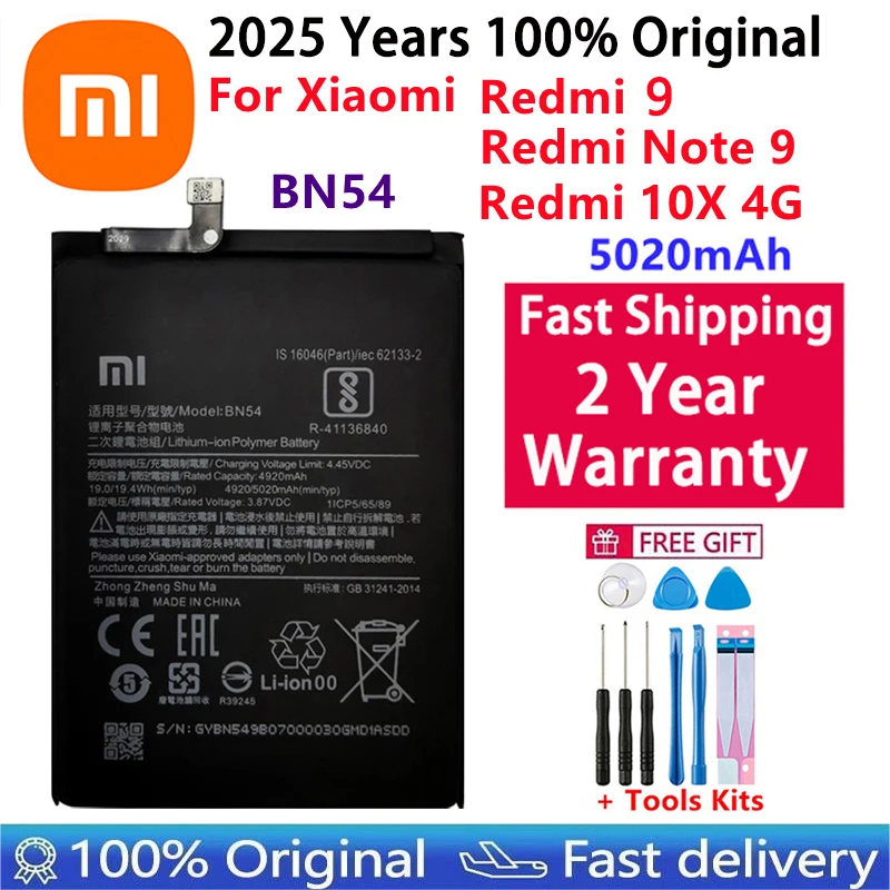 

Быстрая доставка, оригинальный аккумулятор BN54 для Xiaomi Redmi Note 9 5G Note9/Redmi 9/Redmi 10X 4G, аккумуляторы для телефона