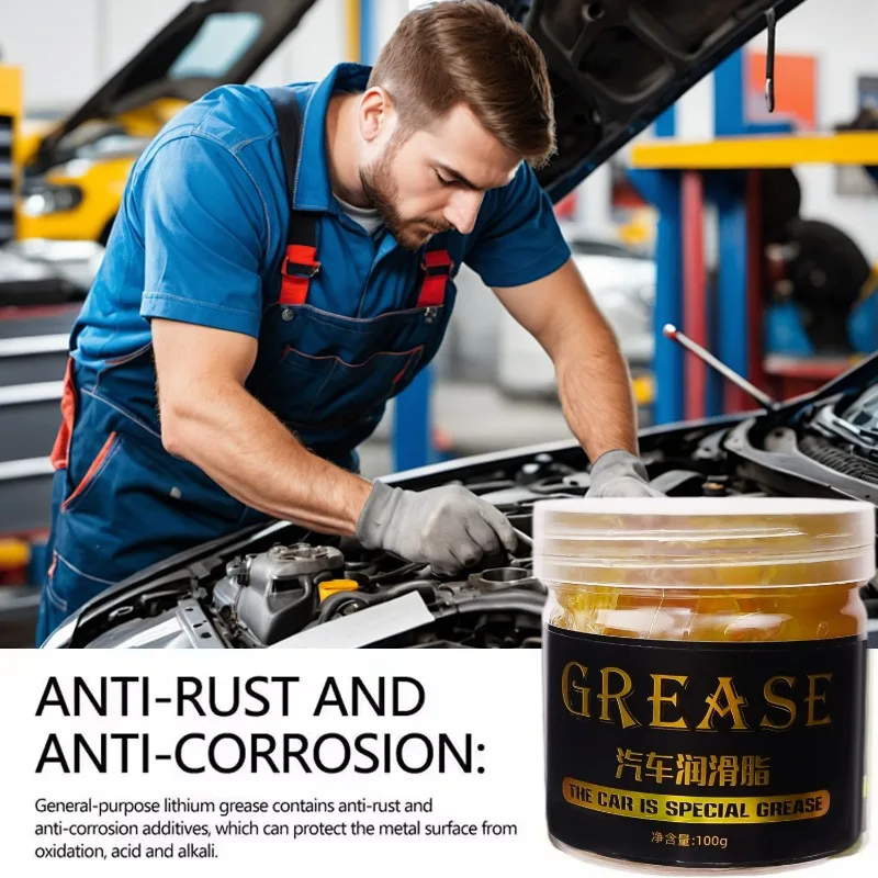 Grasso per cuscinetti ruota auto Lubrificante resistente all'usura ad alta bassa temperatura Ingranaggi meccanici Cuscinetti mozzo automatico Olio lubrificante 100g