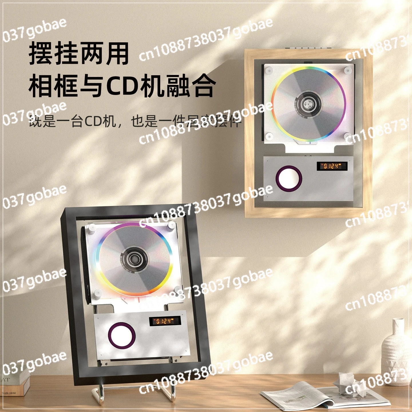 CD machine can be placed on the desktop, wall mounted, rechargeable, two-way Bluetooth player, gift Bluetooth speaker