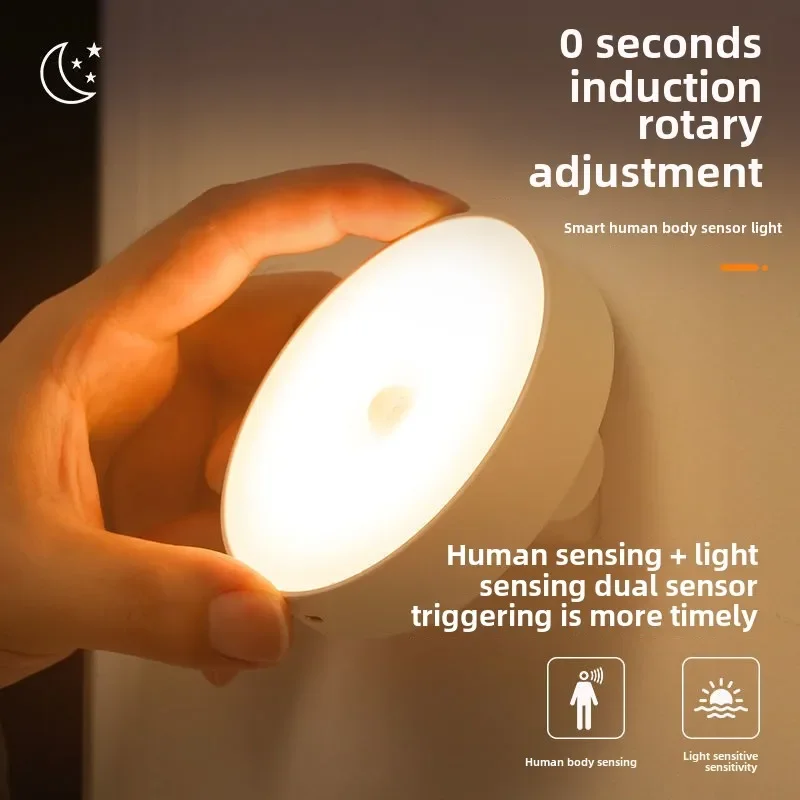 La iluminación de emergencia de inducción inteligente del cuerpo humano es adecuada para caja, armario, luz Led, lámparas con Sensor de movimiento, decoración de habitación