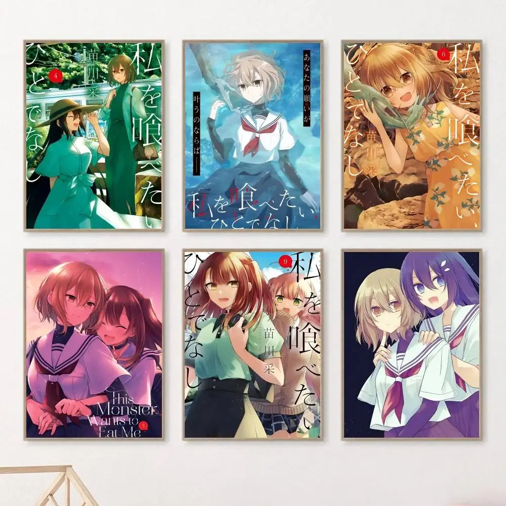 Japanese Anime This M-Monster Wants to Eat Me Manga Poster Fancy Wall Sticker for Living Room Bar Decoration Wall Decor