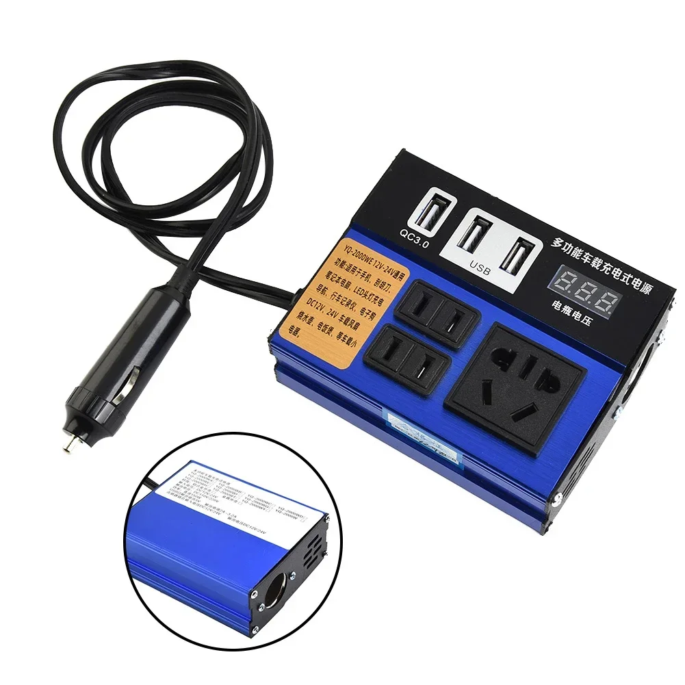 Powerful Car Inverter DC12V 24V To DC110V/220V Converter LED Display 4 USB Ports Built in Fuse Multiple Protections