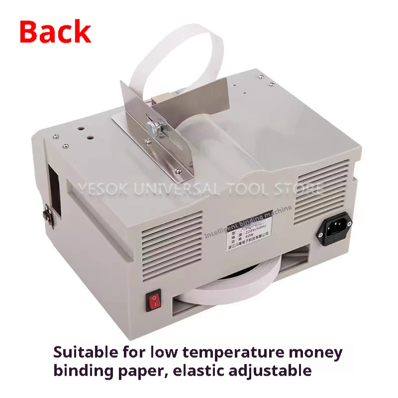 220V/110V Banknote Tying machine Intelligent Induction Strapping machine Hot Melt Paper Belt Binding Machine