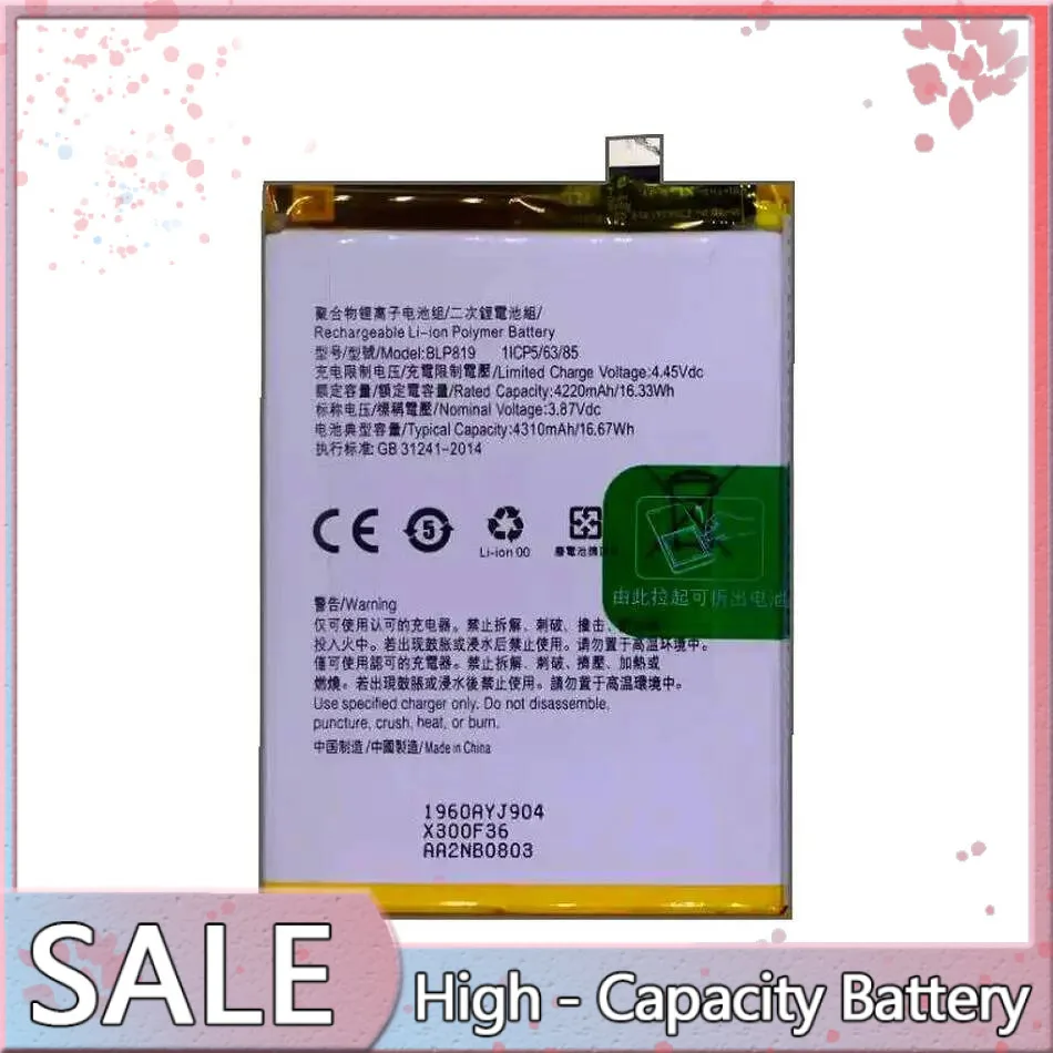 

BLP819 Экологически чистая надежная замена 4310 мАч для Oppo Reno 5 4G Lite 5Z 6 Аккумулятор мобильного телефона