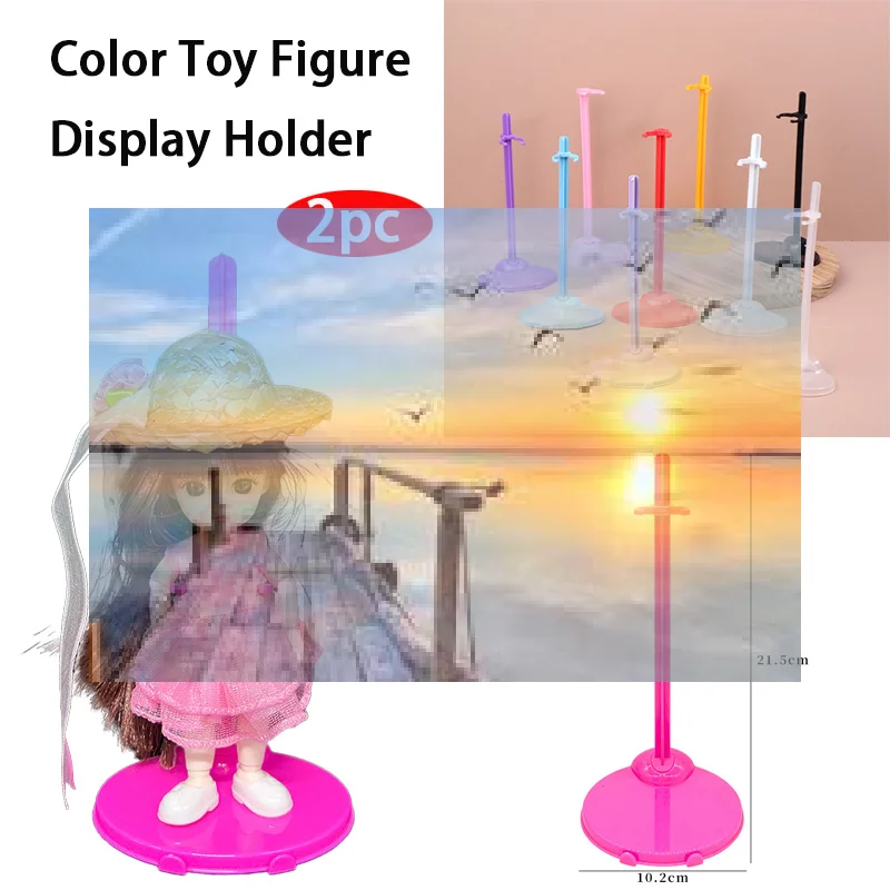 

2 шт. пластиковые прозрачные подставки для фигурок, манекенов, кукол, прозрачные держатели-опоры для игрушек