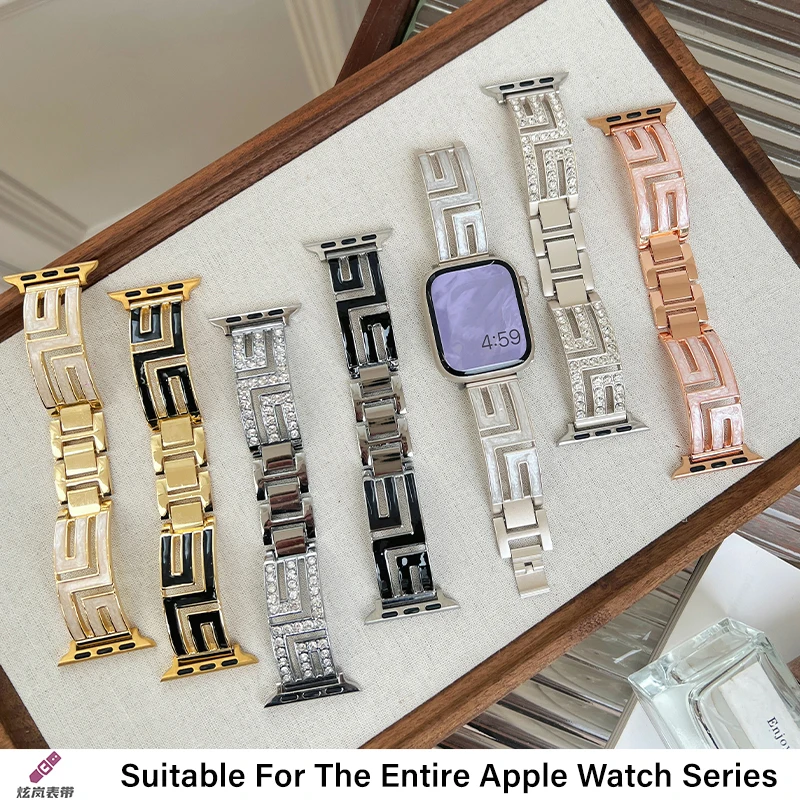 Coppia di cinturini di lusso per Apple Watch UItra 2 9 8 7 6 5 4 SE Braccialetti a spirale per serie IWatch 42mm 40mm 38mm 49mm 45mm 44mm Band