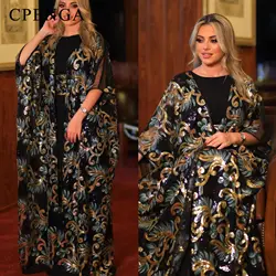 Conjunto de roupas muçulmanas para mulheres, elegante Oriente Médio, quimono feminino, vestido Abaya, festa à noite, Jalabiya, Islã, Turquia vestidos, 2 pcs