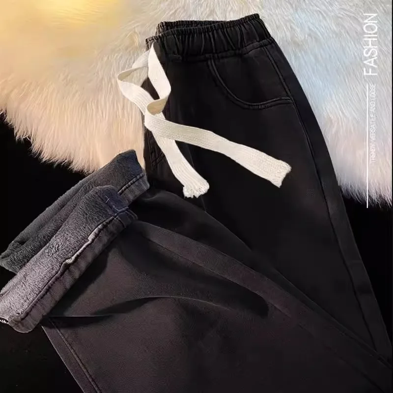 

Широкие джинсы, женские прямые брюки с эластичной резинкой на талии и шнурком, винтажные зимние новые брюки