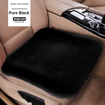 Car Cushion Winter Warm Plush Seat Anti Slip Thickened For Auto Assectories Ventilation Sheet Lacoste Car Accsssories Bmw G30