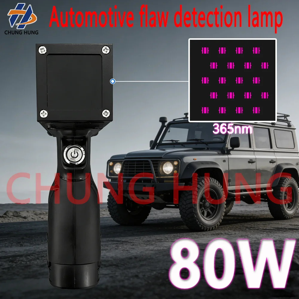 UV LED Handheld Flashlight for Car Body Maintenance Wired Light Source for Spray Painting Curing Baking Flaw Detection
